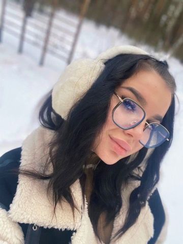 Забава